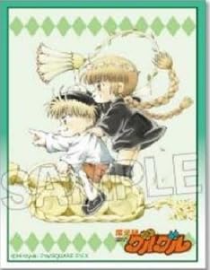 魔法陣グルグル　セル画　ニケ&ククリ Yahoo!オークション - 魔法陣グルグル セル画 ニケ ククリ